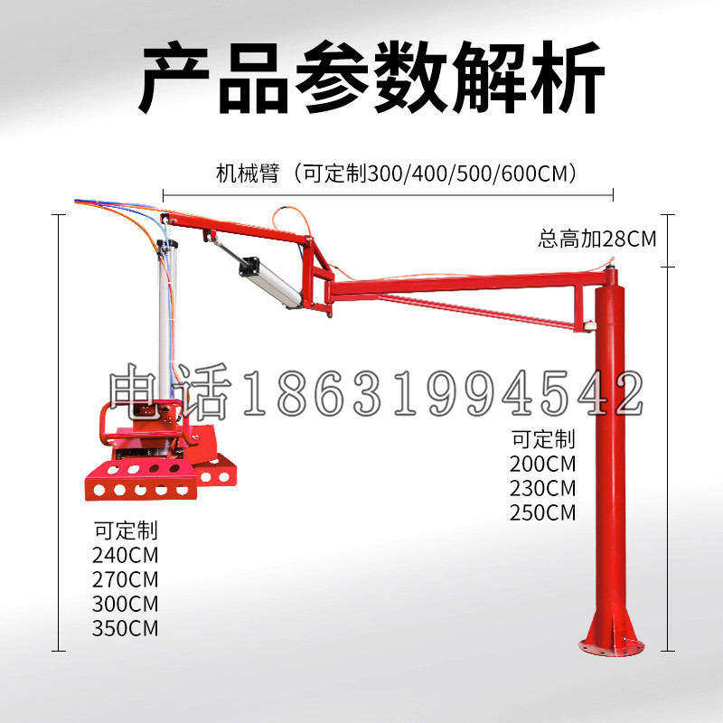斗门区schunk机械抓手DPZ-plus系列1321292 DPZ-plus 40-AS-V