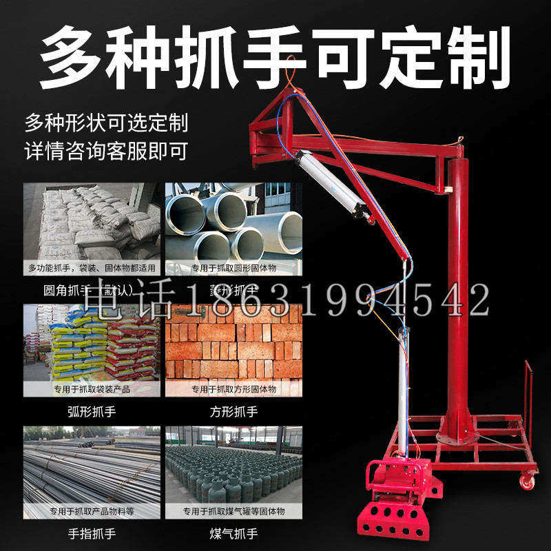 斗门区schunk气缸|德国schunk机械抓手1315983|DPG-PLUS 80-1-AS代理商